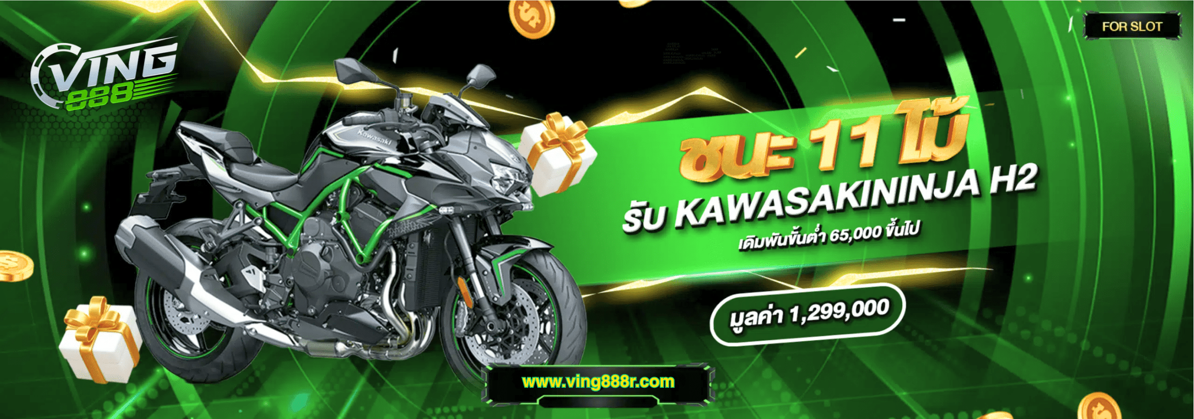 VING888 โบนัสบาคาร่า