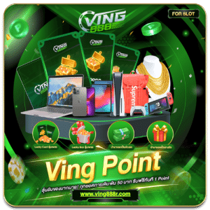 VING888 VINGPOINT