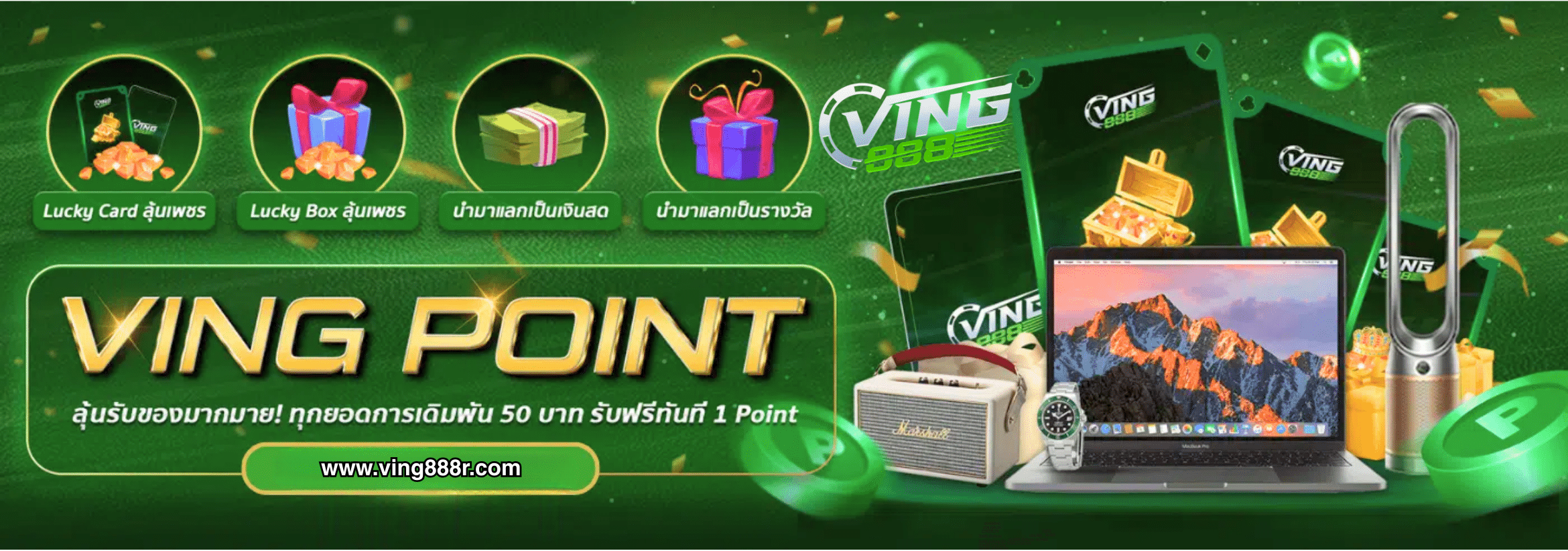 VING888 VING POINT